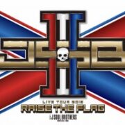 三代目ライブ2019【名古屋2日目】セトリ＆感想レポ！ネタバレ有り【4/25 RAISE THE FLAG】